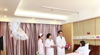 无痛人流真的无痛么