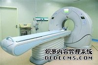 464医院引进首台320排ct