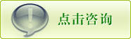 四六四医院妇产科在线咨询