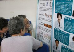 “女性健康大篷车”开进和平区文化村