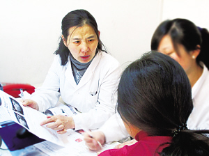 每日新报：摘节育环 却查出早期宫颈癌