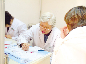 每日新报：为患者撑起一片天